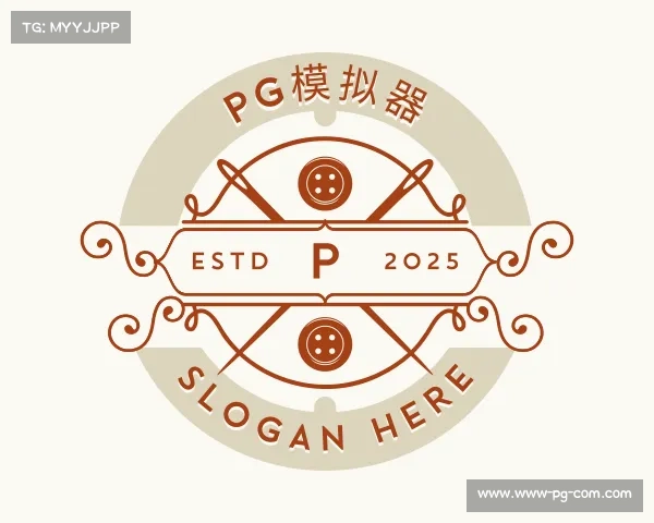 解读pg模拟器
